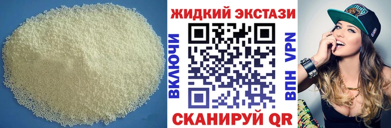 Купить  Оленегорск  Бутират оксана 