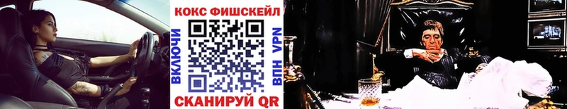 КОКАИН Боливия Оленегорск