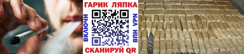 ГАШ AMNESIA HAZE  Купить закладки  Оленегорск 