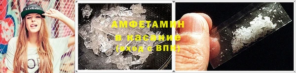 кокаин перу Белокуриха
