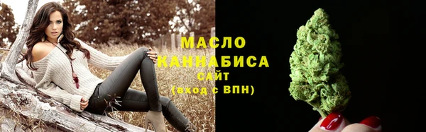 кокаин перу Белокуриха