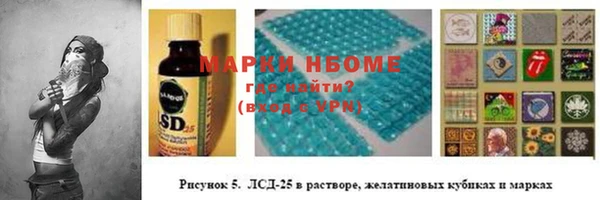 СК Беломорск