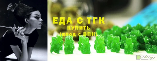 СК Беломорск