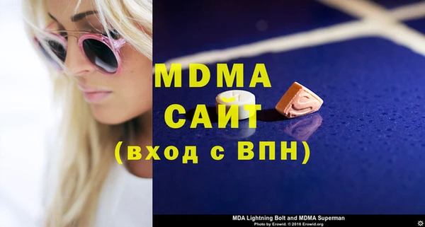 СК Беломорск