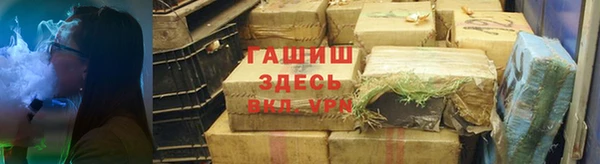 СК Беломорск