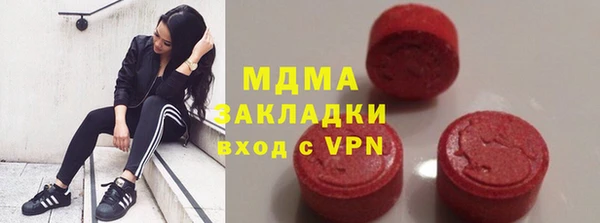 СК Беломорск