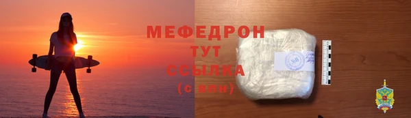 кокаин перу Белокуриха