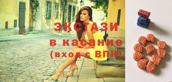 кокаин перу Белокуриха