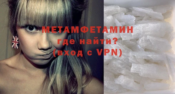 кокаин перу Белокуриха