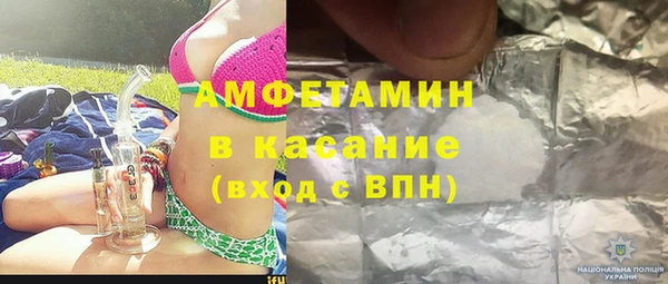 кокаин перу Белокуриха
