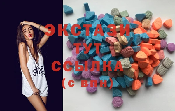 гашишное масло Белоозёрский