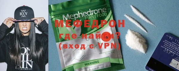 гашишное масло Белоозёрский