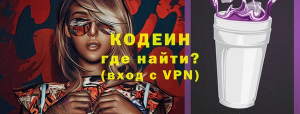 кокаин перу Белокуриха
