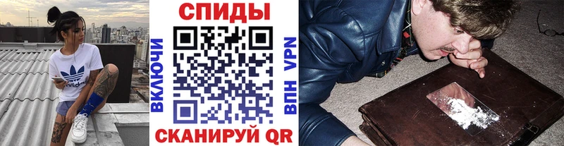 Купить  Оленегорск  МЕТАМФЕТАМИН мет 