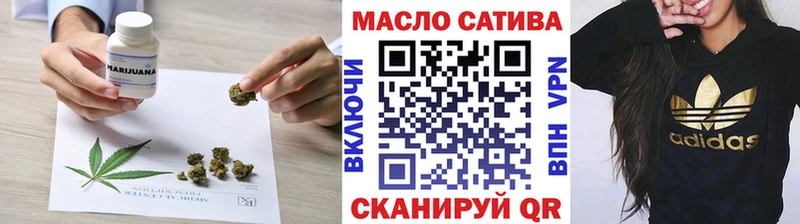 Купить закладки  Оленегорск  Дистиллят ТГК гашишное масло 
