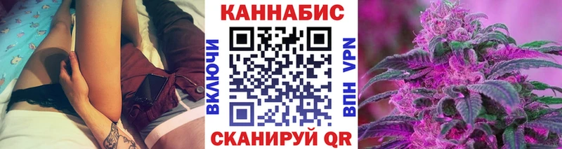 Конопля AK-47  Купить  Оленегорск 